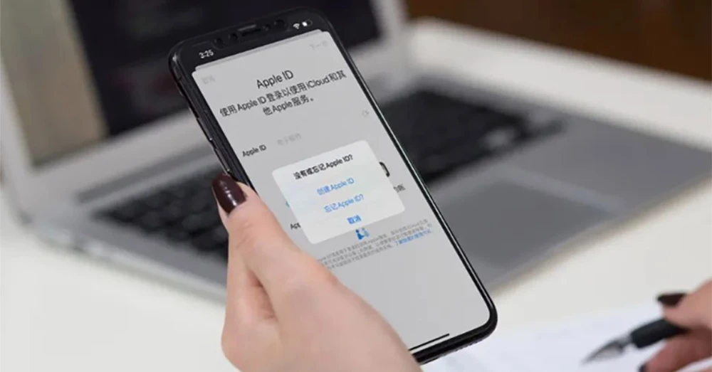 Hướng dẫn cách lấy lại Apple ID khi quên tài khoản iCloud