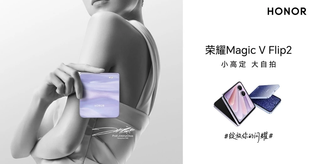Honor Magic V Flip 2 ra mắt: Camera 200MP, pin 5.5000 mAh và giá từ 20 triệu đồng