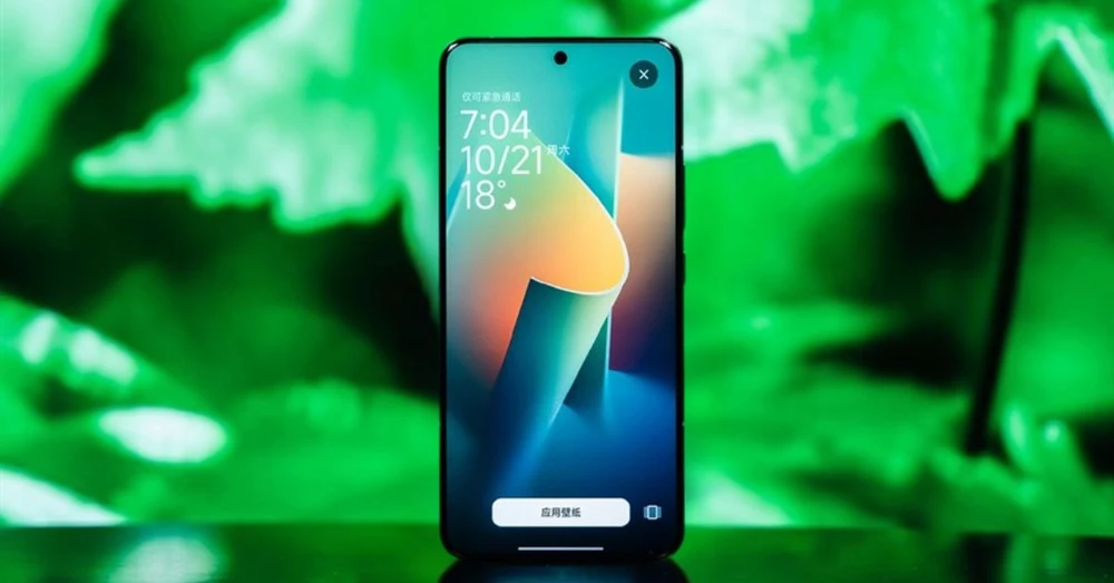 Màn hình Xiaomi 16 Pro và Xiaomi 16 Ultra sẽ đánh bại Apple ở điểm này!