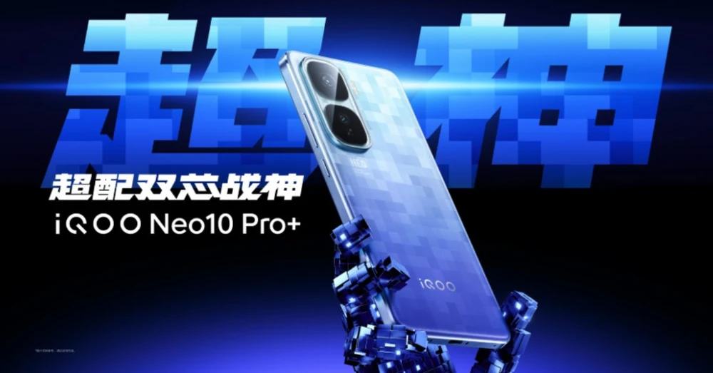 iQOO Neo10 Pro+ ra mắt với chip Snapdragon 8 Elite, màn hình 2K và nhiều nâng cấp ấn tượng