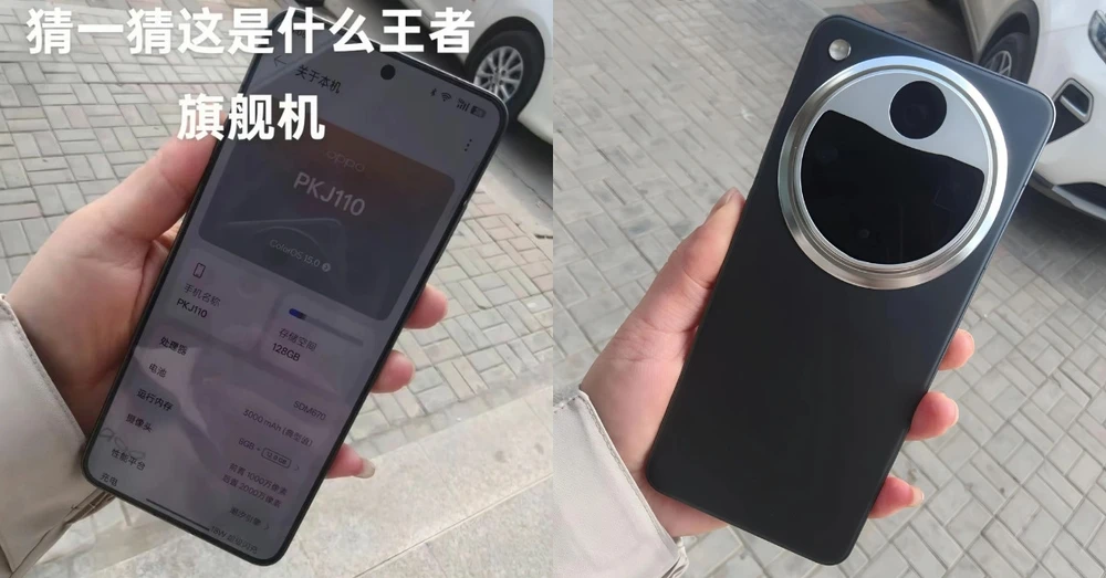OPPO Find X8 Ultra lộ ảnh thực tế, xác nhận khả năng chụp đêm cực đỉnh