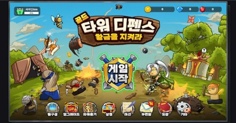 Cách tải game Gold Tower Defence - Các thông tin bạn cần biết