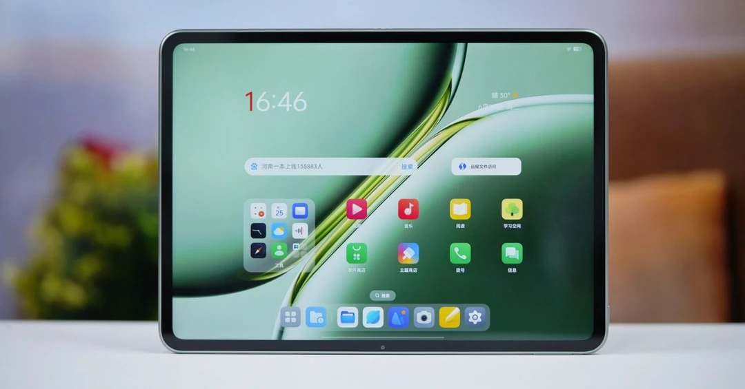 Đánh giá OnePlus Pad Pro: Hiệu năng vượt mong đợi trong tầm giá
