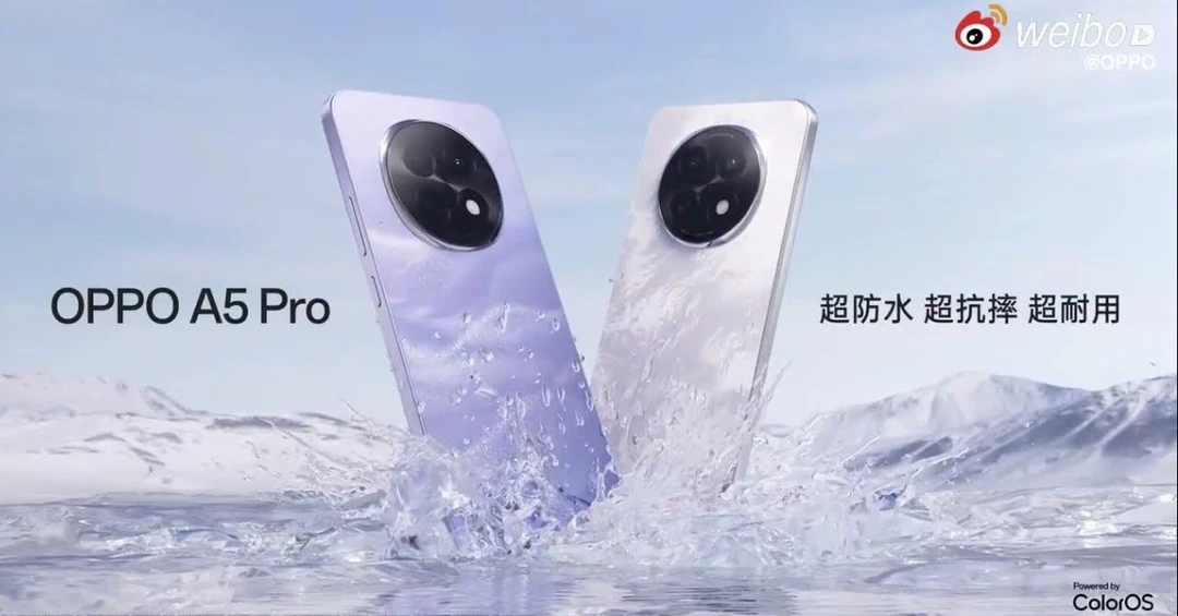 Video teaser tiết lộ độ bền và các tùy chọn màu sắc của Oppo A5 Pro