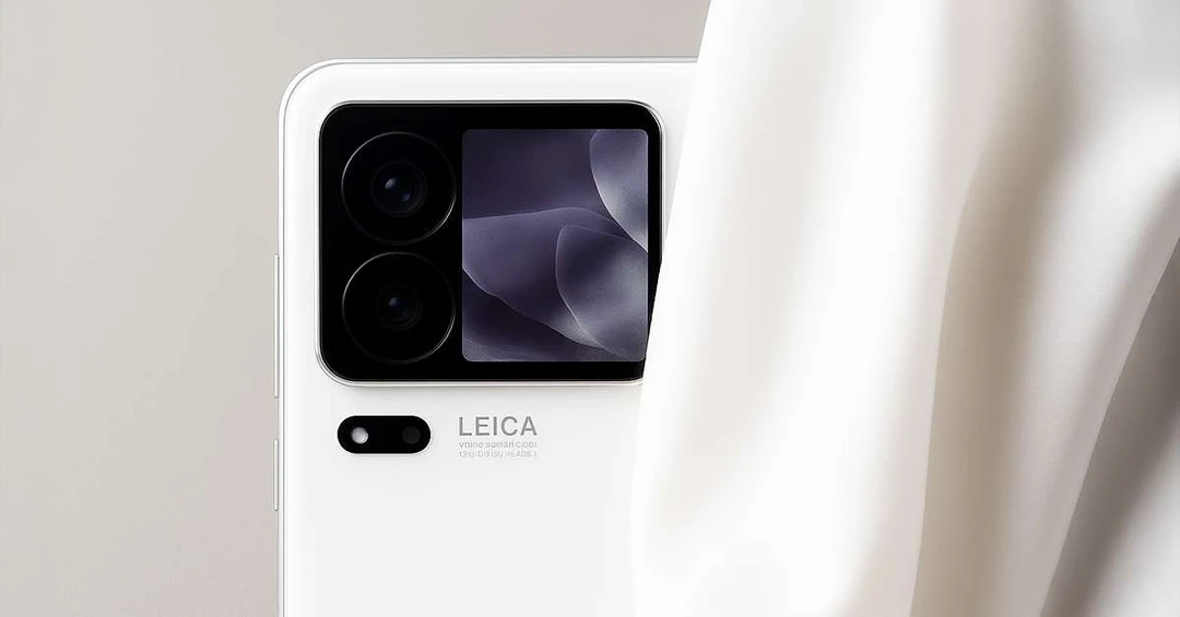 Xiaomi 16 Pro Max rò rỉ thông số: Camera SmartSens 50MP, pin 7.500mAh, sạc nhanh 100W