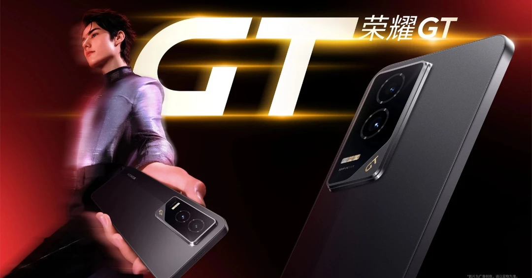 Gaming phone HONOR GT ra mắt, cạnh tranh trực tiếp với Red Magic 9