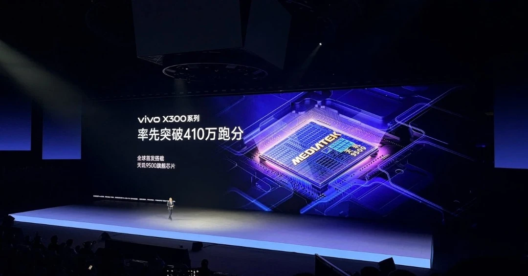 Vivo X300 ra mắt: Dimensity 9500, camera chính 200MP và pin 6.040mAh