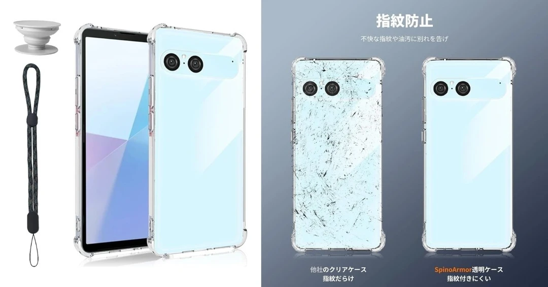 Sony Xperia 10 VII rò rỉ thiết kế camera mới và cấu hình dự kiến