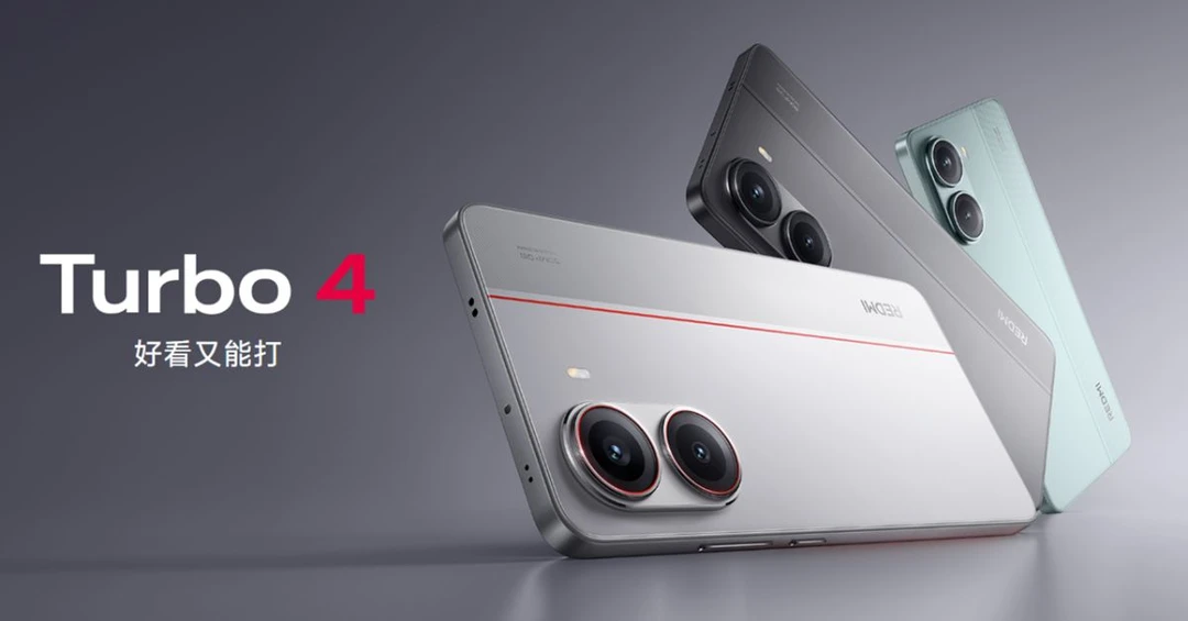 Redmi Turbo 4 Pro chính thức ra mắt với bộ vi xử lý Snapdragon 8s Gen 4 đầu tiên trên thế giới
