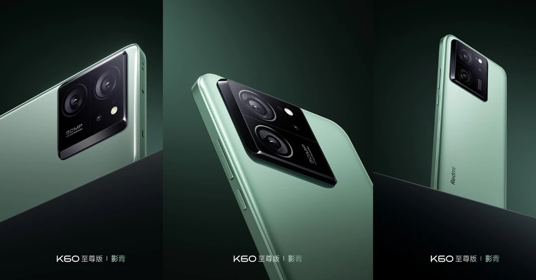 Redmi K60 Ultra sẽ có bộ nhớ RAM 24GB và dung lượng lưu trữ 1TB