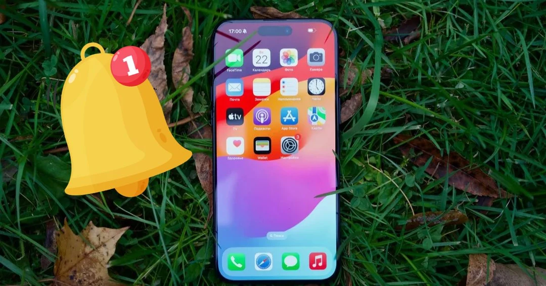 Hướng dẫn chi tiết cách đổi nhạc chuông báo thức iPhone