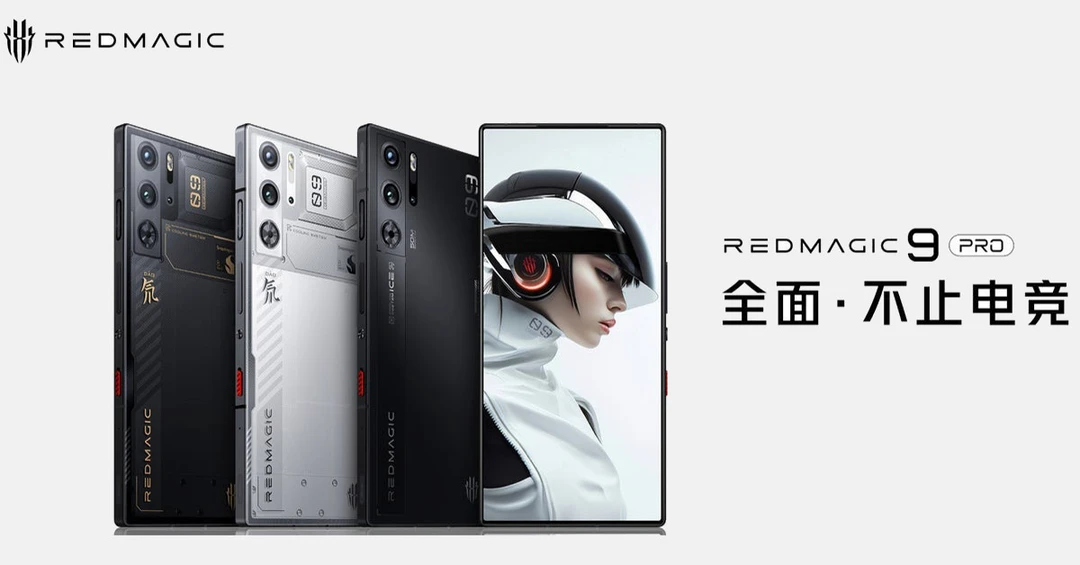Nubia Red Magic 9 Pro có thể sạc đầy pin chỉ trong 16 phút