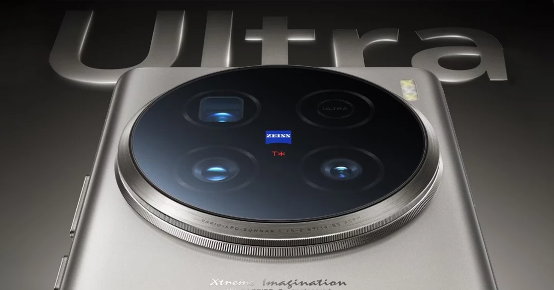 Vivo X200 Ultra có thể trang bị camera chính zoom 1.5X mặc định