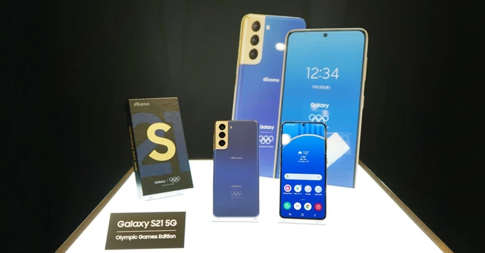 Trên tay Galaxy S21 5G Olympic Edition phiên bản thế vận hội 2021