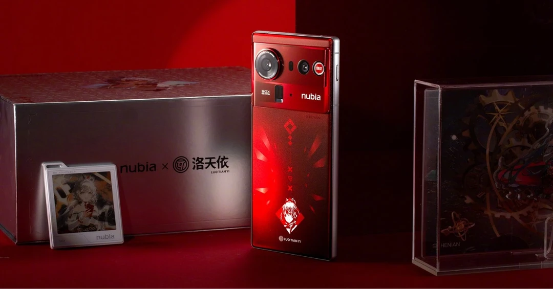 Nubia Z80 Ultra ra mắt: Camera tiêu cự 35mm, chip Snapdragon 8 Elite Gen 5, pin 7.200mAh