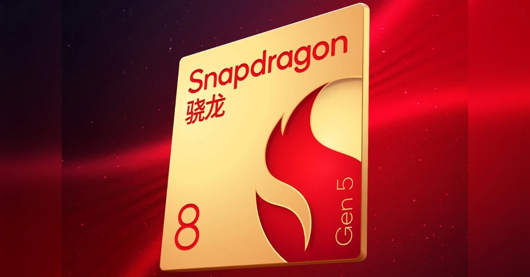 Qualcomm xác nhận sẽ ra mắt chip Snapdragon 8 Gen 5 vào ngày 26/11