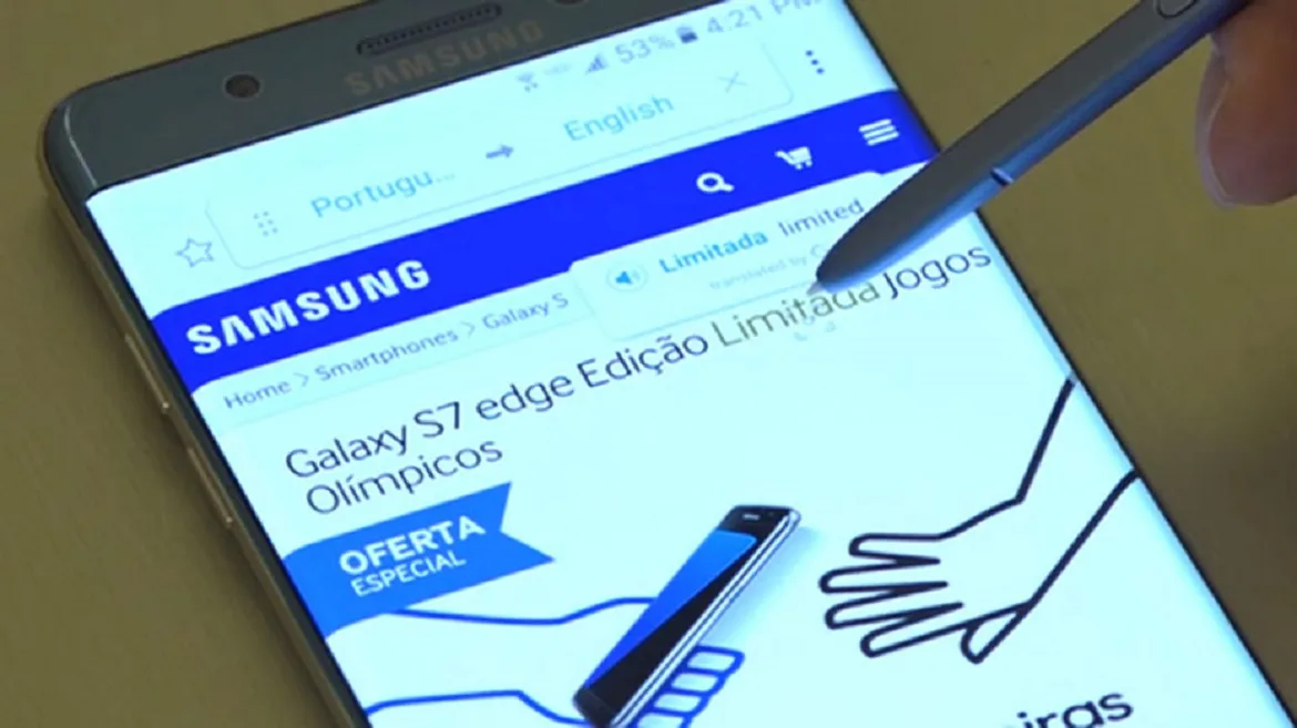 Note7_5