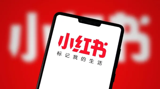 Xiaohongshu là gì?
