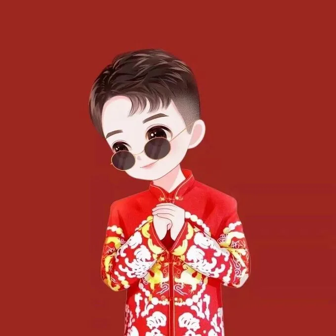 Ảnh avatar Tết ngầu