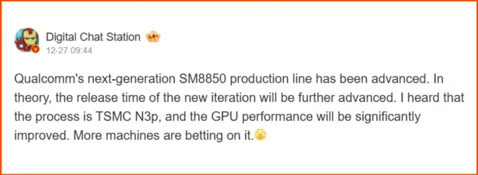 Snapdragon 8 Elite 2