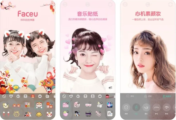 cach-su-dung-faceu-xtmobile