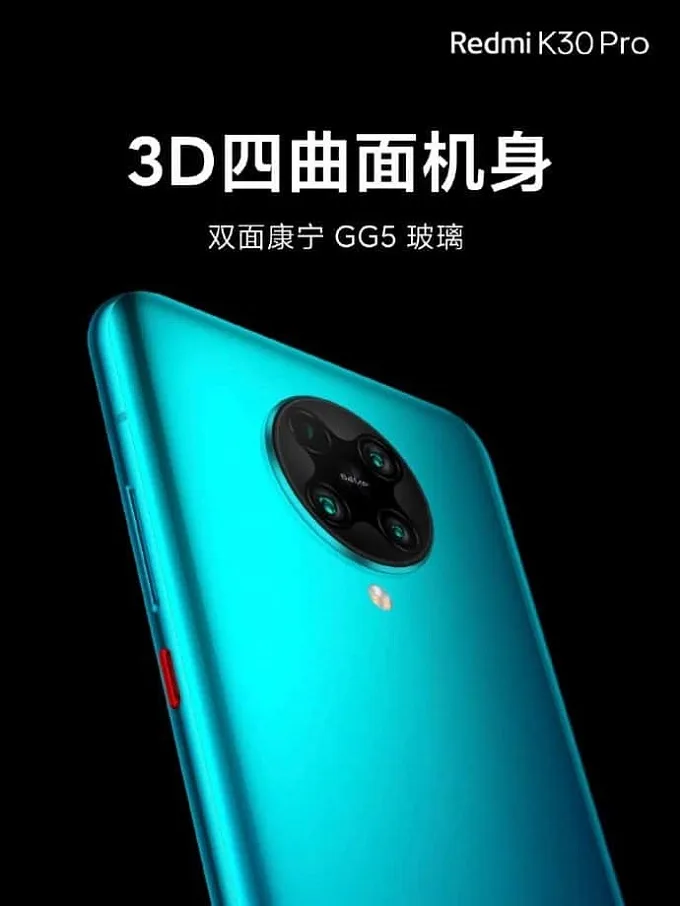 Redmi K30 Pro bản tiêu chuẩn được trang bị module camera hình tròn, với 4 ống kính được xếp đối xứng