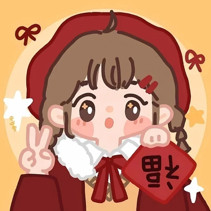 Ảnh avatar Tết cho cặp đôi