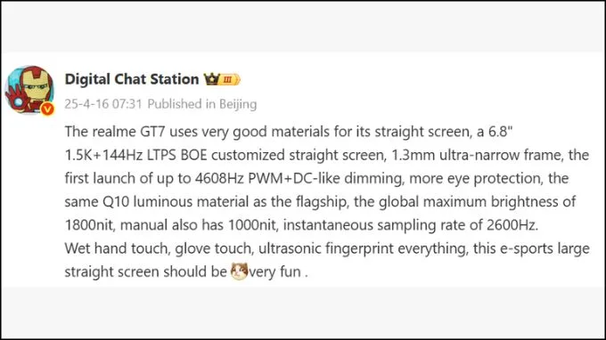 Dự kiến Realme GT 7 sẽ có màn hình phẳng