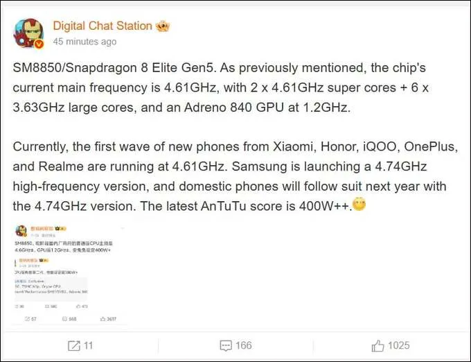 Thông số kỹ thuật vượt trội của Snapdragon 8 Elite Gen 5
