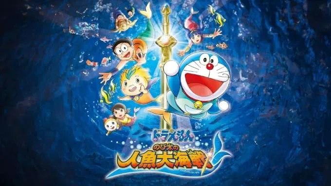 Top phim hoạt hình Doraemon tập dài