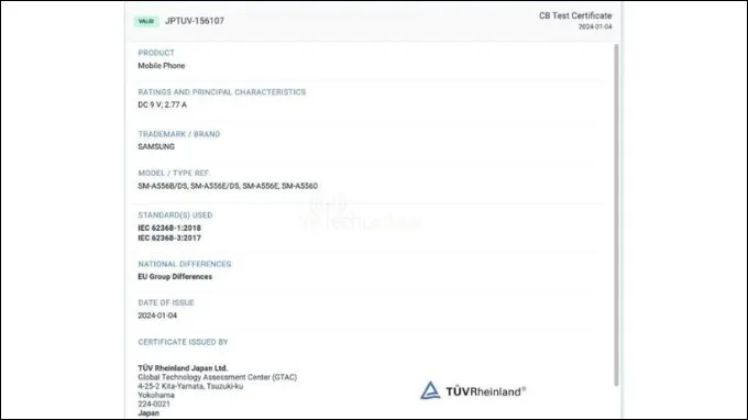 Galaxy A55 đạt chứng nhận TUV Rheinland