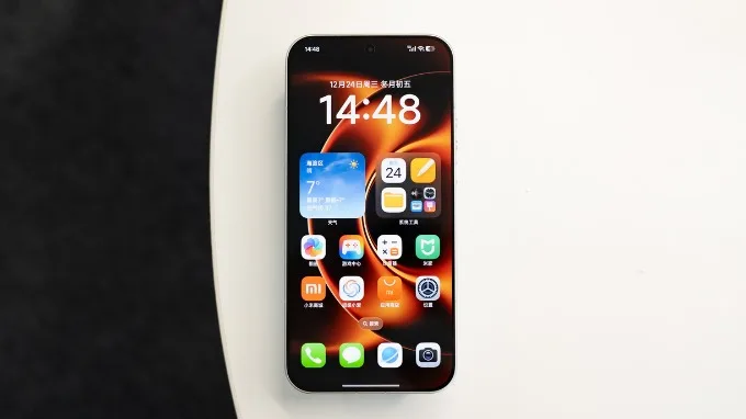 Xiaomi 17 Ultra được trang bị màn hình OLED LTPO M10