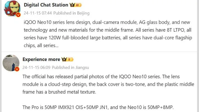 Thông tin chi tiết về cảm biến camera của Vivo iQOO Neo 10 bị rò rỉ