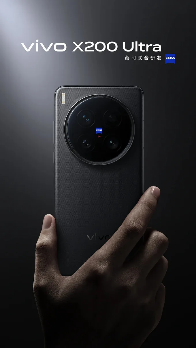 Vivo X200 Ultra màu đen
