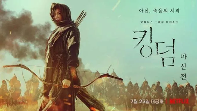 Kingdom: Vương Triều Xác Sống – Ashin Phương Bắc (2021)