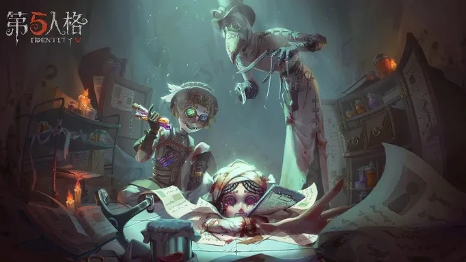 Identity V