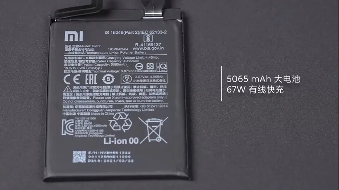Pin của máy vẫn là cụm pin liền truyền thống