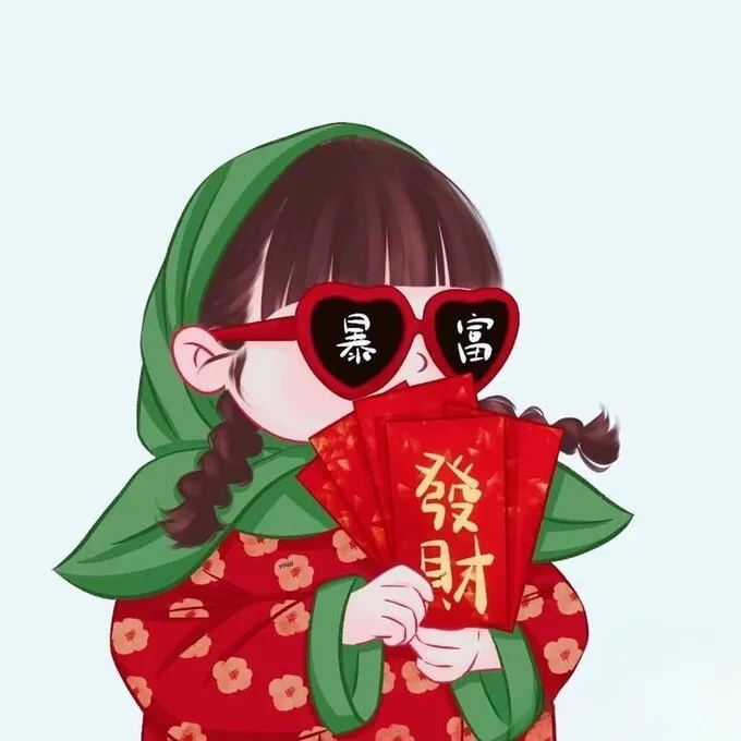 Ảnh avatar Tết meme bá đạo