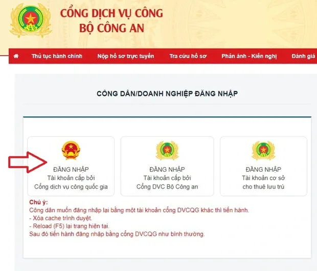 Bước 1 làm hộ chiếu gắn chip điện tử online