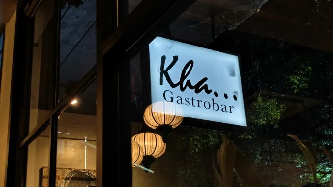 Ảnh chụp ban đêm