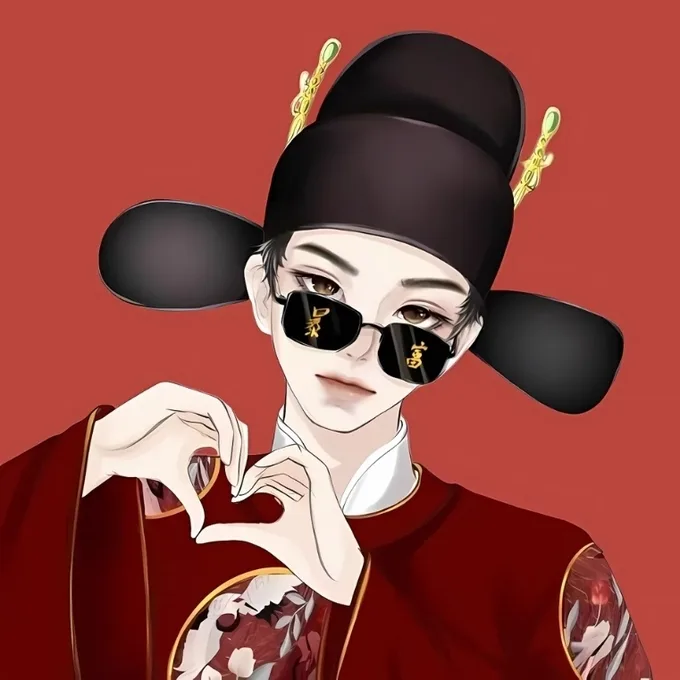 Ảnh avatar Tết ngầu