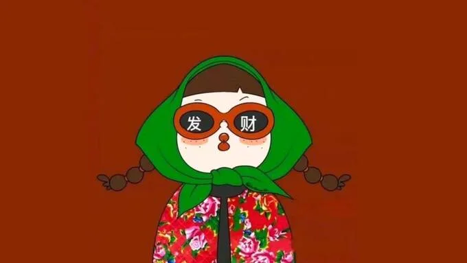 Ảnh avatar Tết meme bá đạo