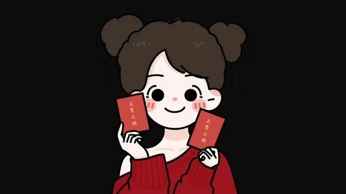 Ảnh avatar Tết cute, đáng yêu