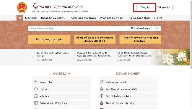 Bước 1 xin cấp lại thẻ BHYT thông qua website