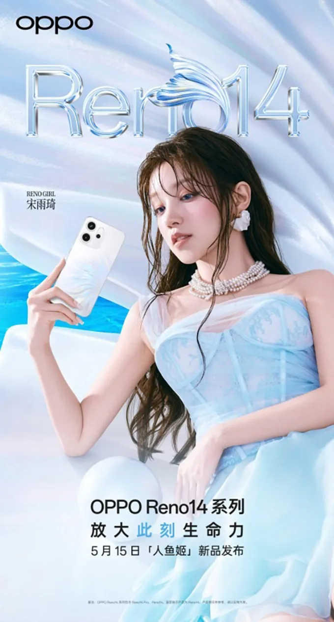 OPPO Reno 14 Pro rò rỉ cấu hình trước thềm ra mắt