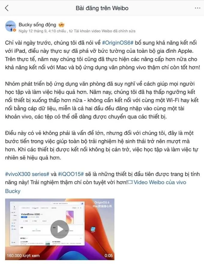 Vivo X300 series cạnh tranh iPhone 17 với tính năng chia sẻ tệp như AirDrop