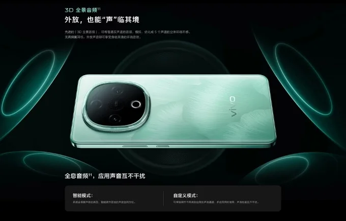 vivo-y300c-ra-mat-1-xtmobile
