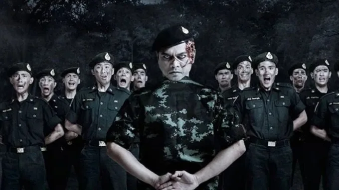 Hồn Ma Khó Tính - Keep Running! Sir Yes Sir! (2015)