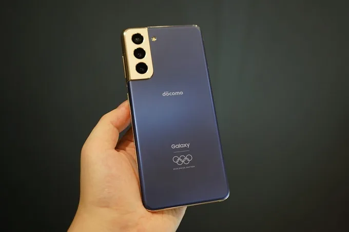 Cụm 3 camera siêu nét