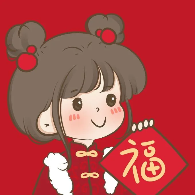 Ảnh avatar Tết nữ